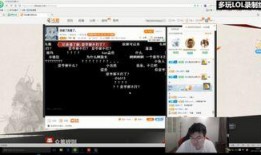 韦神今日爆料视频大全,揭秘电竞圈幕后故事