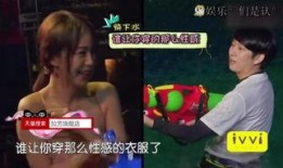 《甜性涩爱》在线观看